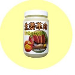 93ff2625ff9a3567e7ddbeed21878df5-e1383198822528