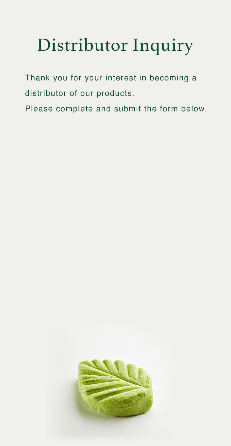 Distributor Inquiry | Thank you for your interest in becoming a distributor of our products. Please complete and submit the form on the right.